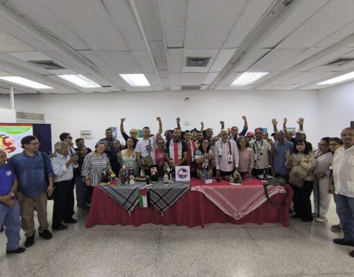 Foro «La Humanidad: Causa de la lucha palestina